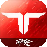 逆战未来正式版