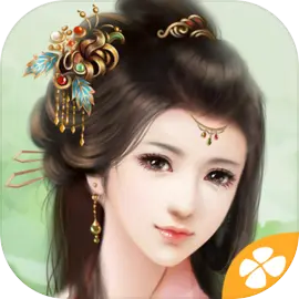 我做夫人那些年手机版