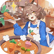 解忧小食光手游2026