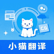 小猫翻译玩具助手