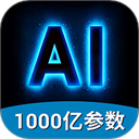 AI视频绘图写作精灵生成器