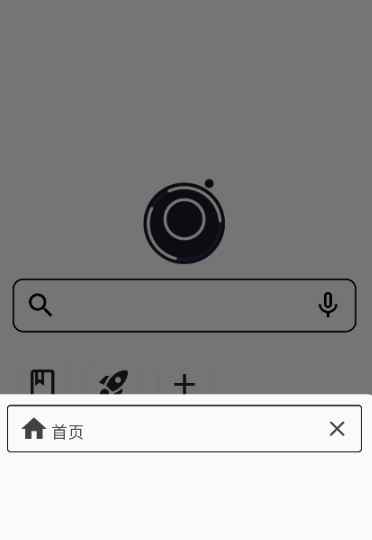 星so浏览器手机版