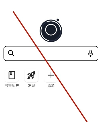 星so浏览器手机版