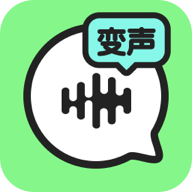 变声器fox中文版