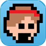 我想当爷们手机版