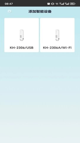 KM健康（KM-healthy）