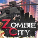 丧尸之城直升机射击版