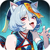 晴空双子中文版