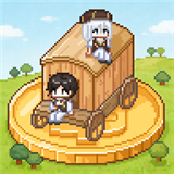 商旅马车中文版