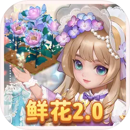 幸福甜品屋正式版