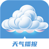 绚丽天气专业版