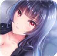 直到成为我的女朋友为止汉化版