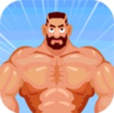 宅男变身记恶搞版