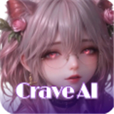 craveai虚拟伴侣下载安装-craveai虚拟伴侣软件下载最新版v1.4.7