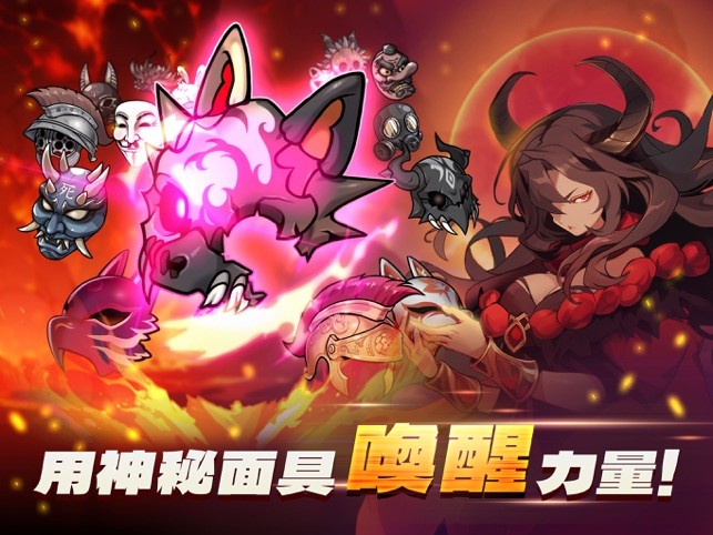 小死神传奇重生龙傲天版