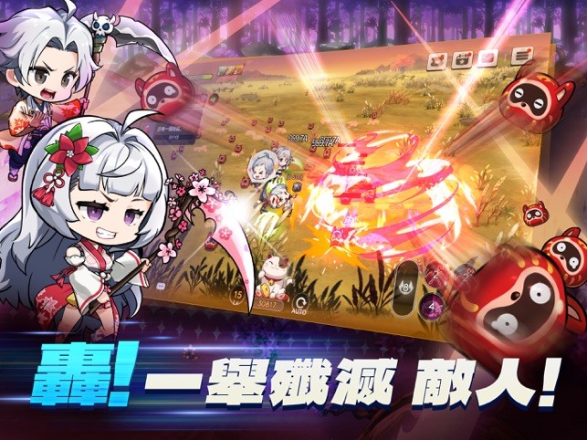 小死神传奇重生龙傲天版