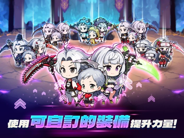 小死神传奇重生龙傲天版