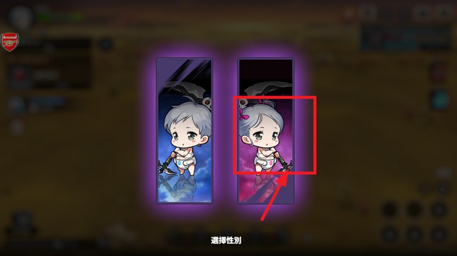 小死神传奇重生龙傲天版