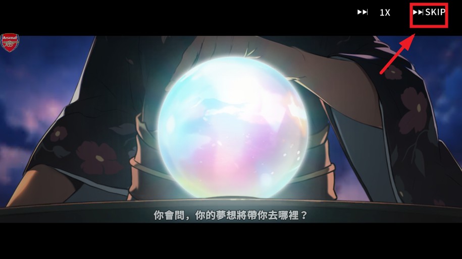 小死神传奇重生龙傲天版