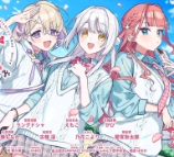 我的未婚妻还不太懂初恋汉化版下载安装-我的未婚妻还不太懂初恋汉化版(その許嫁(よめ)は初恋を知らない)游戏手机版下载v1.0