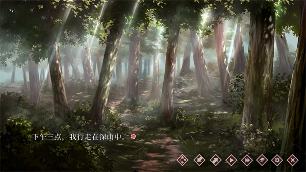 葬花暗黑桃花源完整版