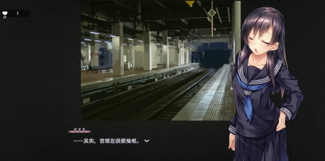 1Room中文完结版