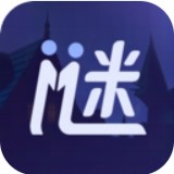 谜境联机剧本版