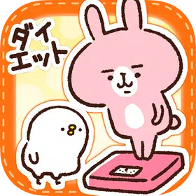 体重計测量中文版下载安装-体重計测量中文版(Casual Dieting)手机版app下载v4.3.4