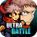 超战记中文版下载安装-超战记中文版(Ultra Battle)官方正版最新版下载v1.09安卓版
