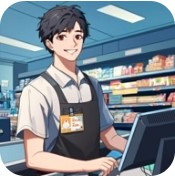 我的模拟超市手机版