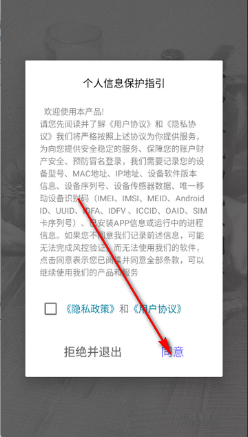 爱绘画素描手机版