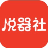 悦器社吉他教学