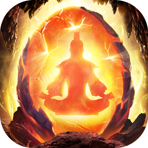 异界修真中文版