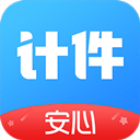 安心计件小程序下载安装-安心计件小程序(工资记账)官方正版下载v2.6.00安卓版