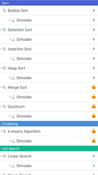 算法动画图解学生版