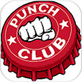 拳击俱乐部PunchClub