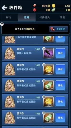 钓鱼发烧友安卓版