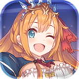 公主连结哔哩哔哩版