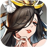 九天绘卷测试服