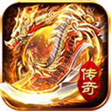 烈火勇者传奇手游下载安装-烈火勇者传奇手游最新版下载v100安卓版