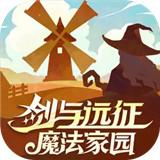 剑与远征启程手机版安卓版下载-剑与远征启程手机版(血月将至)下载v1.5.32