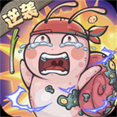 我的咸鱼卡组安卓版(CCG卡牌)手游下载-我的咸鱼卡组安卓版策略对战游戏下载