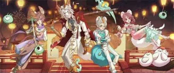 《第五人格》×《有兽焉》联动活动将于2月12日正式开启！