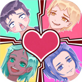 恋爱的酸甜苦辣移动版