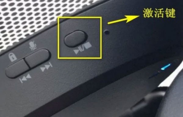 LuckyCam行车记录仪