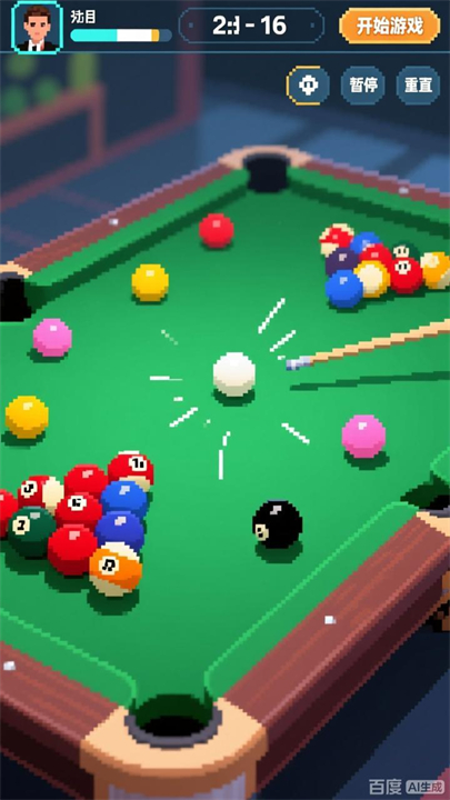 一球破万法手机版