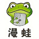 漫蛙2manwa2漫画(高清阅读)下载-漫蛙2manwa2漫画(防走失)安卓下载