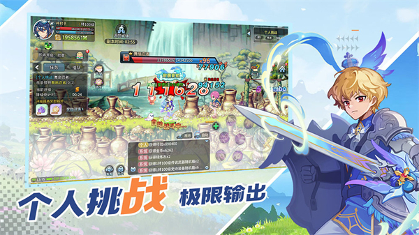 彩虹岛爱丽丝之境游戏