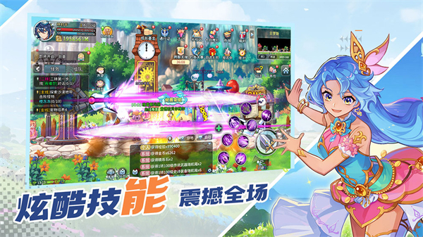 彩虹岛爱丽丝之境游戏