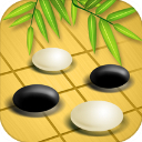 围棋游戏经典版